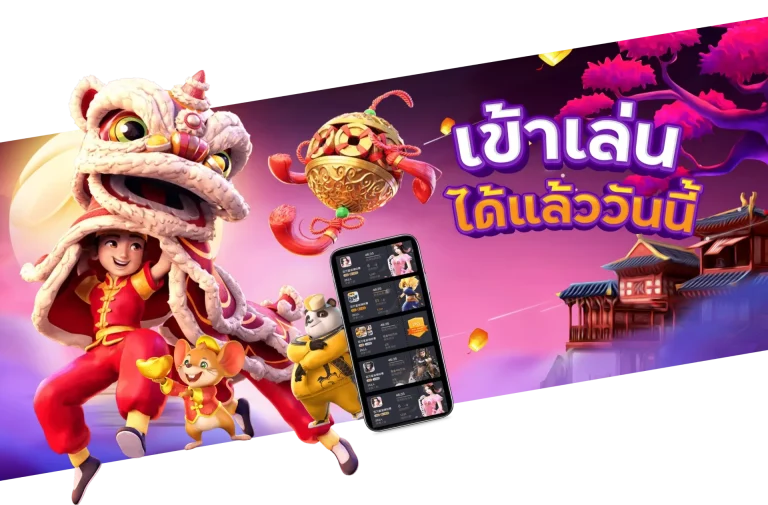 ninja999 - banner