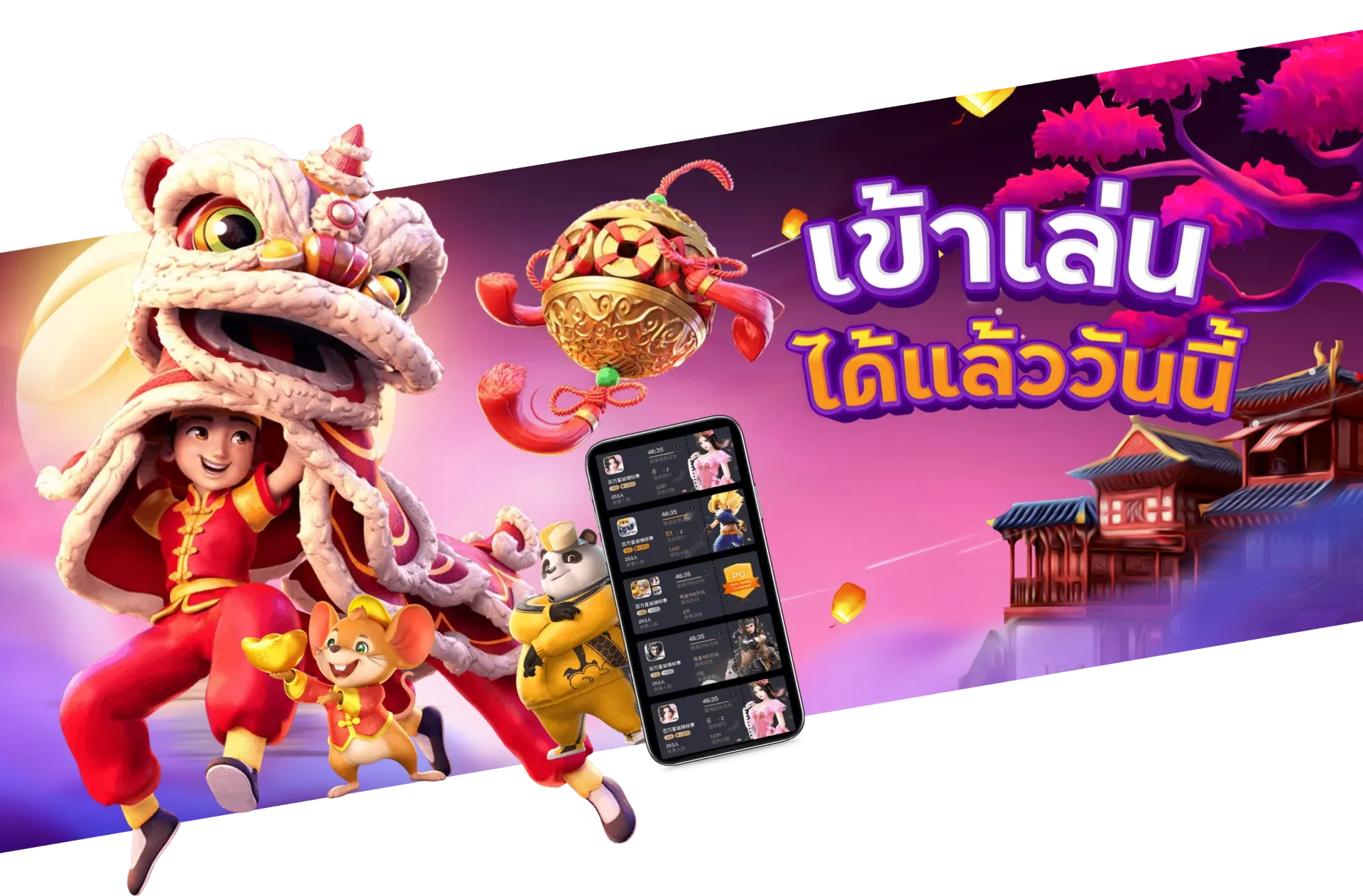 ninja999 - banner